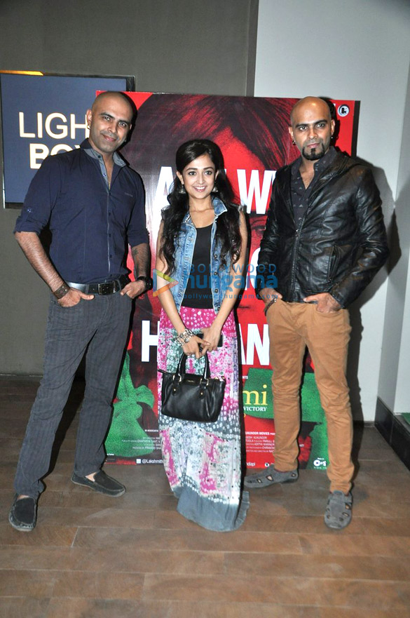 special screening of lakshmi 4