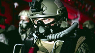 Theatrical Trailer (Godzilla)