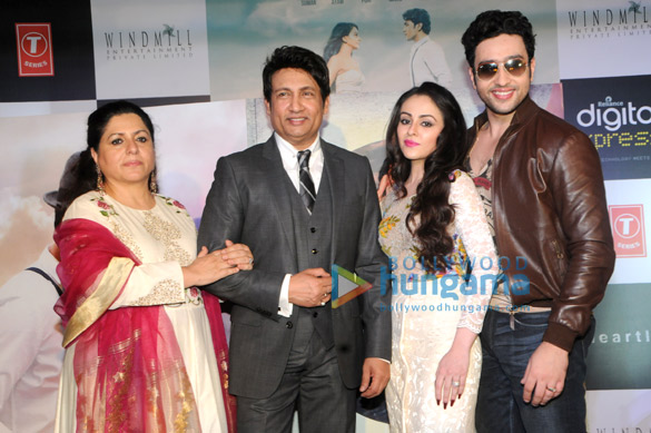 audio release of heartless 6
