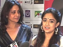 Audio Release Of ‘Lakshmi’