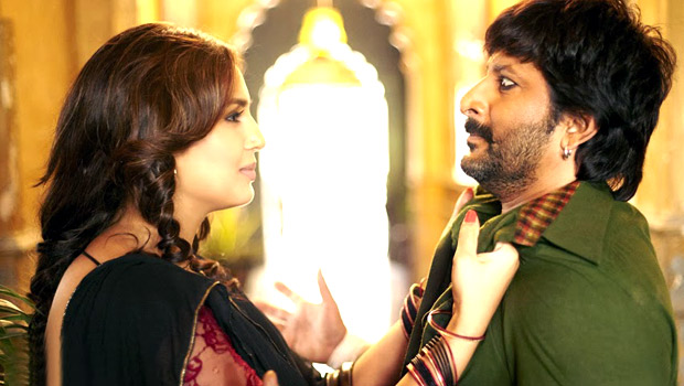Dialogue Promo 1 (Dedh Ishqiya) Dialogue Promo 1 (Dedh Ishqiya)