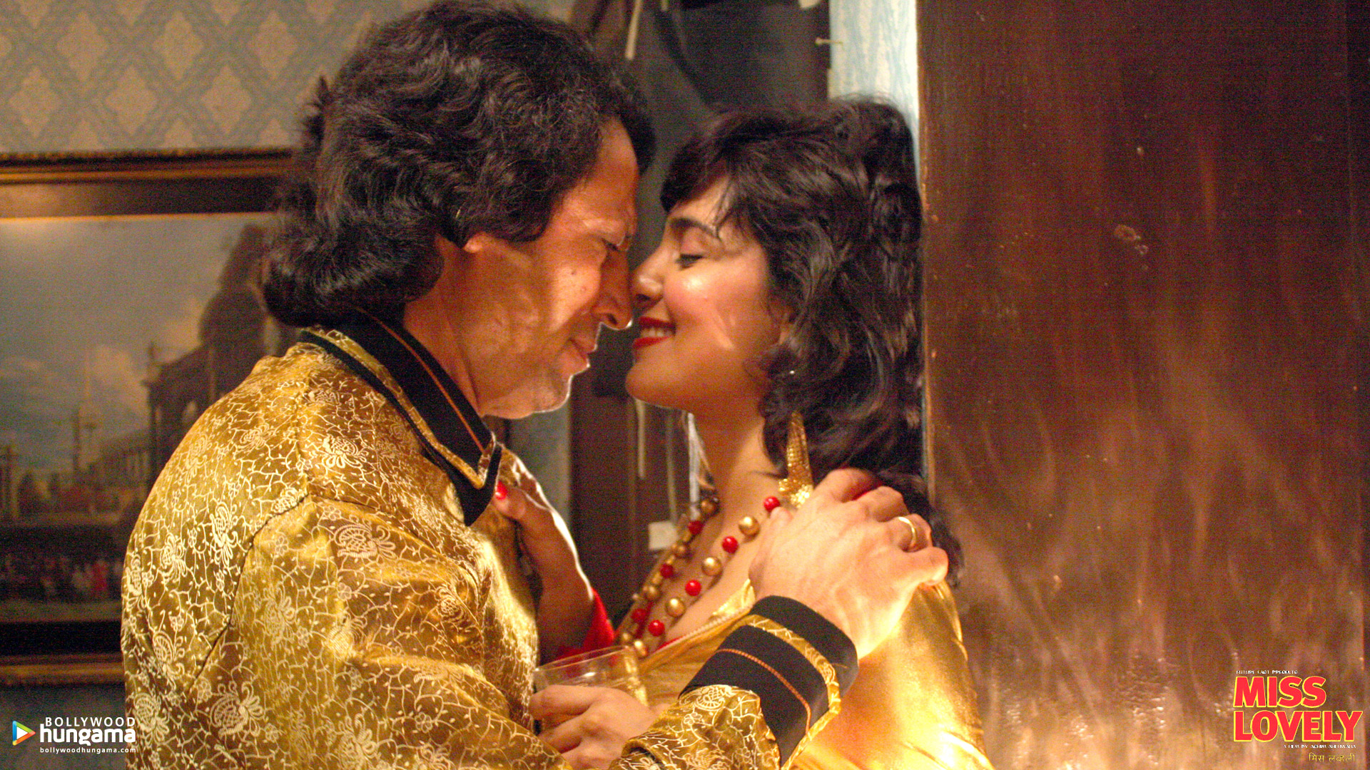 Miss Lovely