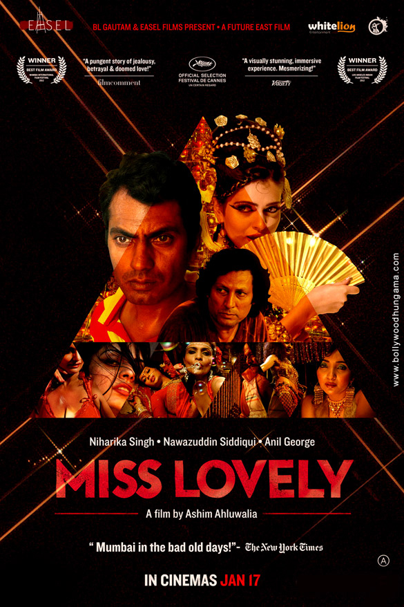 miss lovely 15