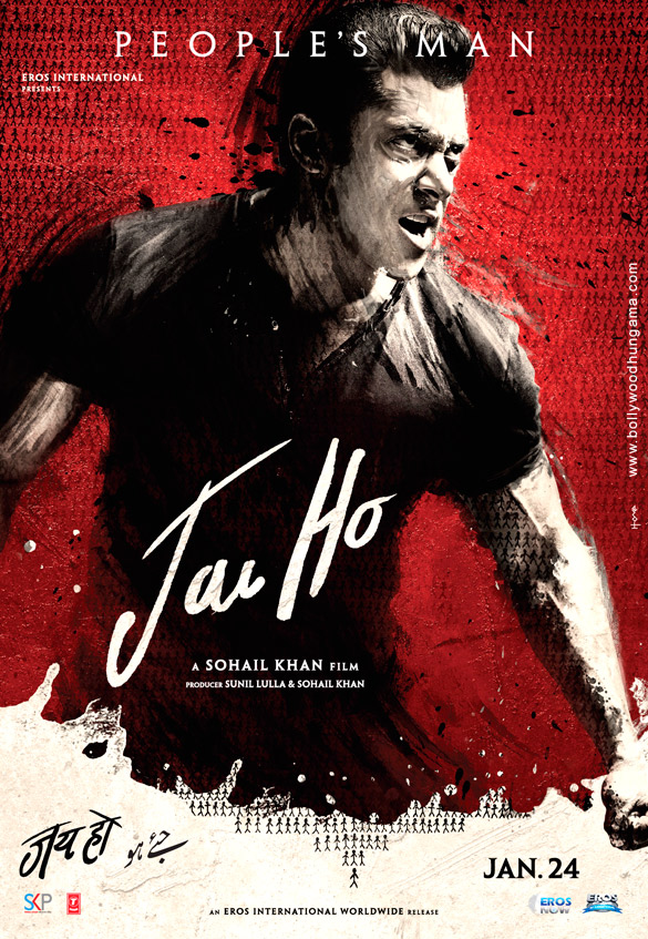 jai ho 50