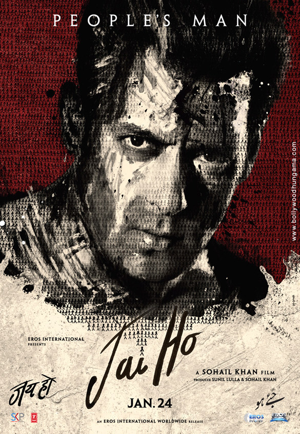 jai ho 46