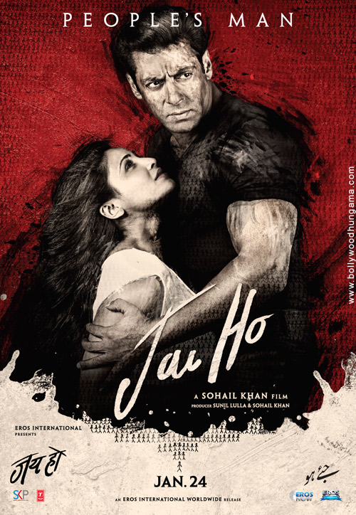 jai ho 65