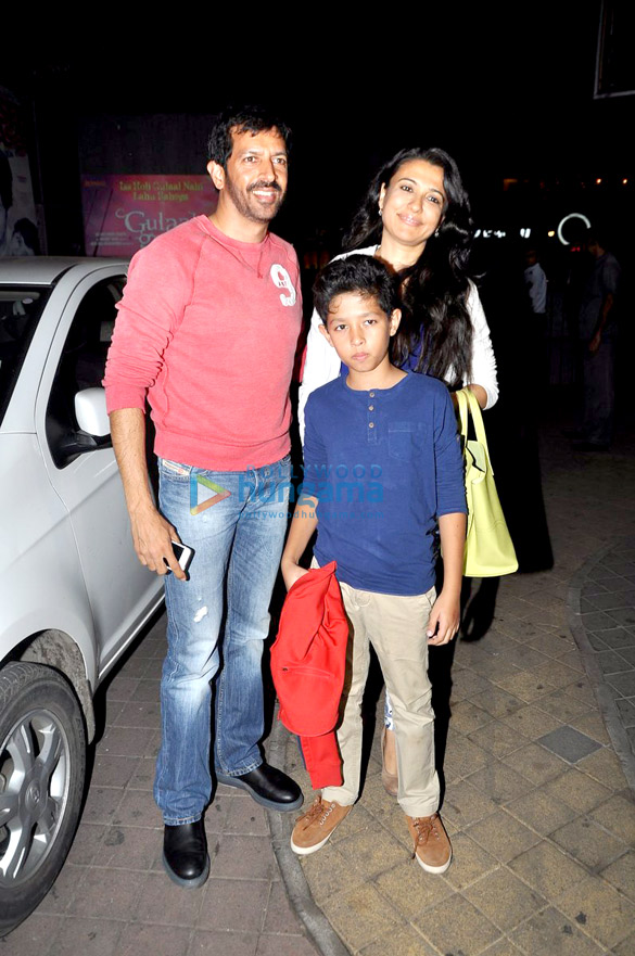 special screening of jai ho 26