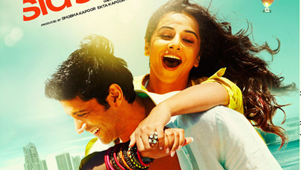Tumse Pyaar Ho Gaya (Shaadi Ke Side Effects)