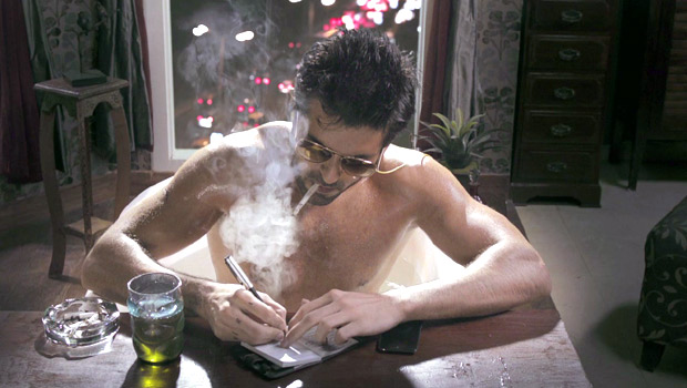 Theatrical Trailer (Dishkiyaoon) Theatrical Trailer (Dishkiyaoon)