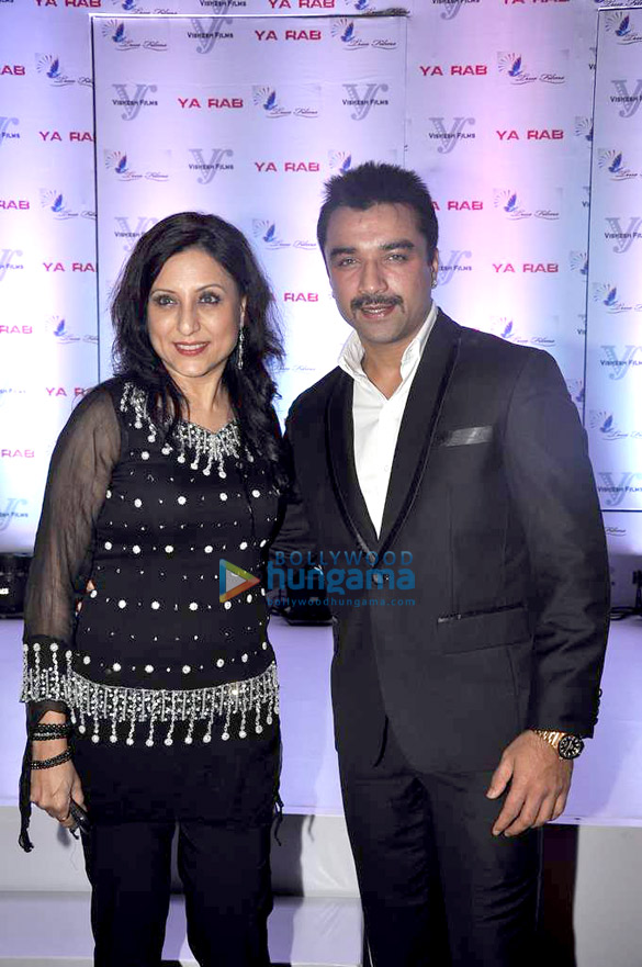 celebs grace the press conference of the film ya rab 6