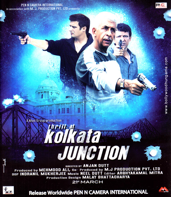 kolkata junction 2