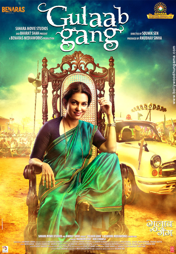 gulaab gang 32