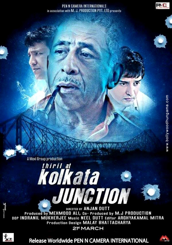 kolkata junction 4