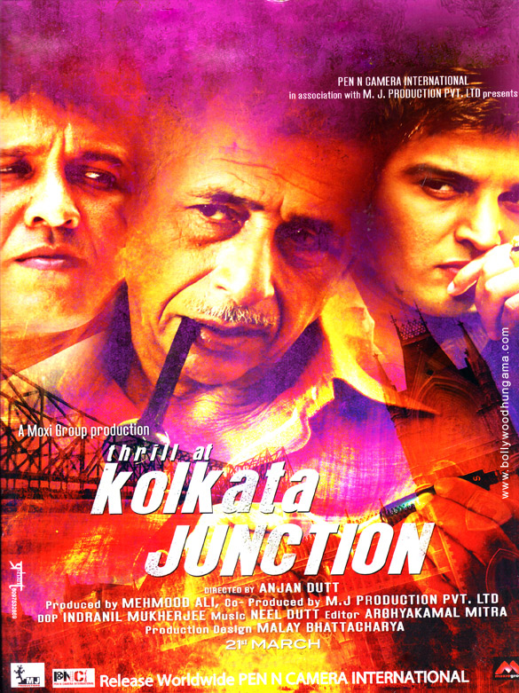 kolkata junction 3