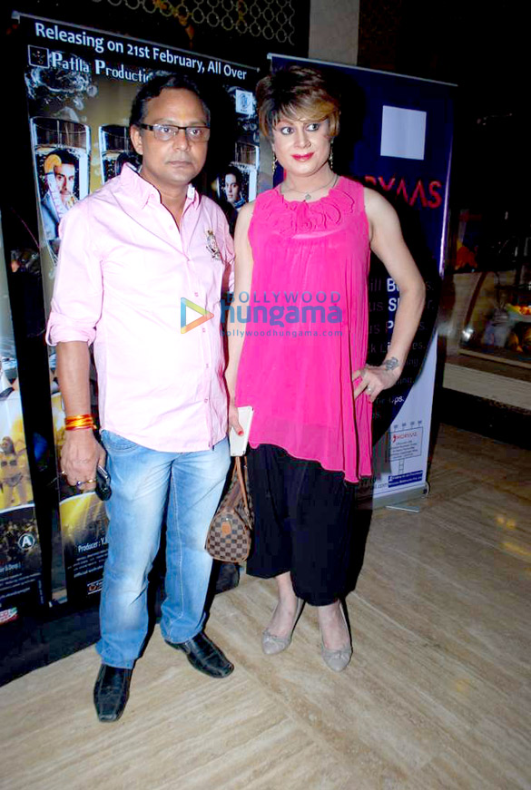 premiere of dee saturday night 9