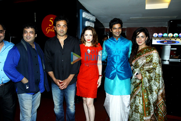 first look theatrical trailer launch of jal 7