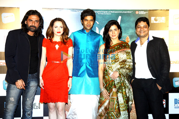 first look theatrical trailer launch of jal 5