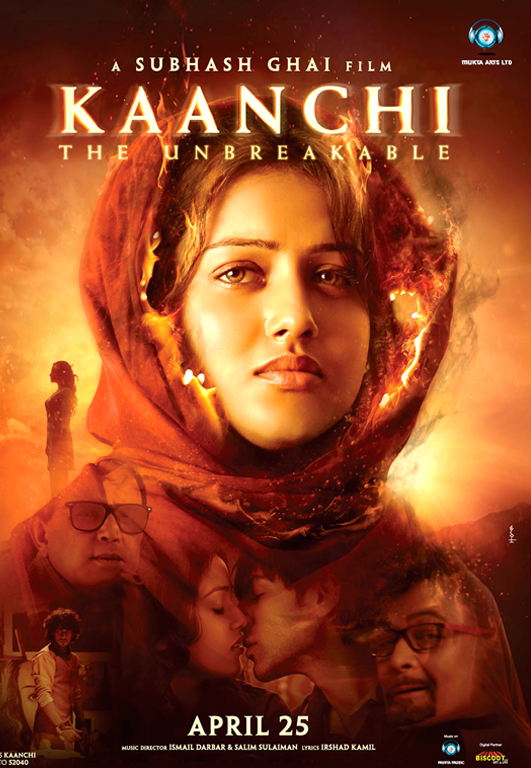 Kaanchi…