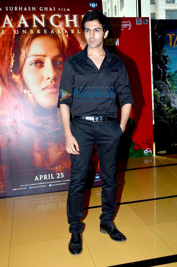 first look launch of kaanchi 7