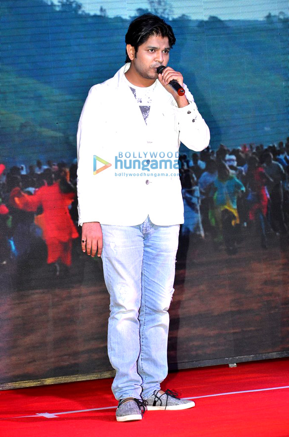 audio release of kaanchi 8