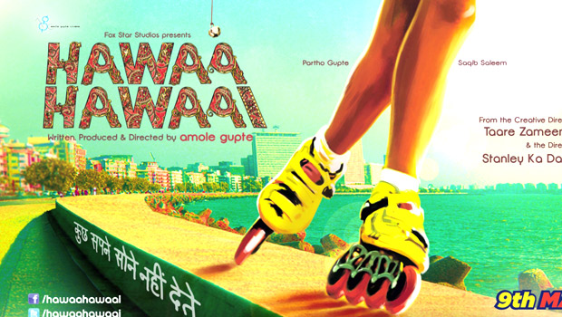 Motion Poster Of ‘Hawaa Hawaai’