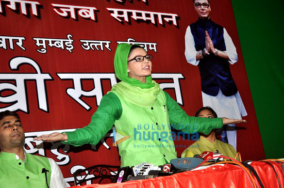 rakhi sawant to contest upcoming lok sabha elections 2