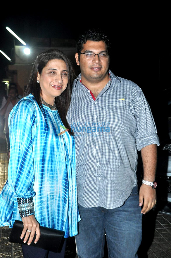 special screening of main tera hero 13
