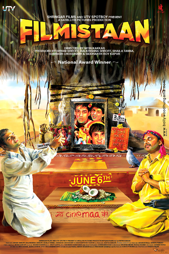 filmistaan 7