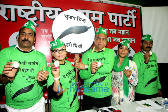 rakhi sawant announced the ideal manifesto of her rashtriya aam party 2