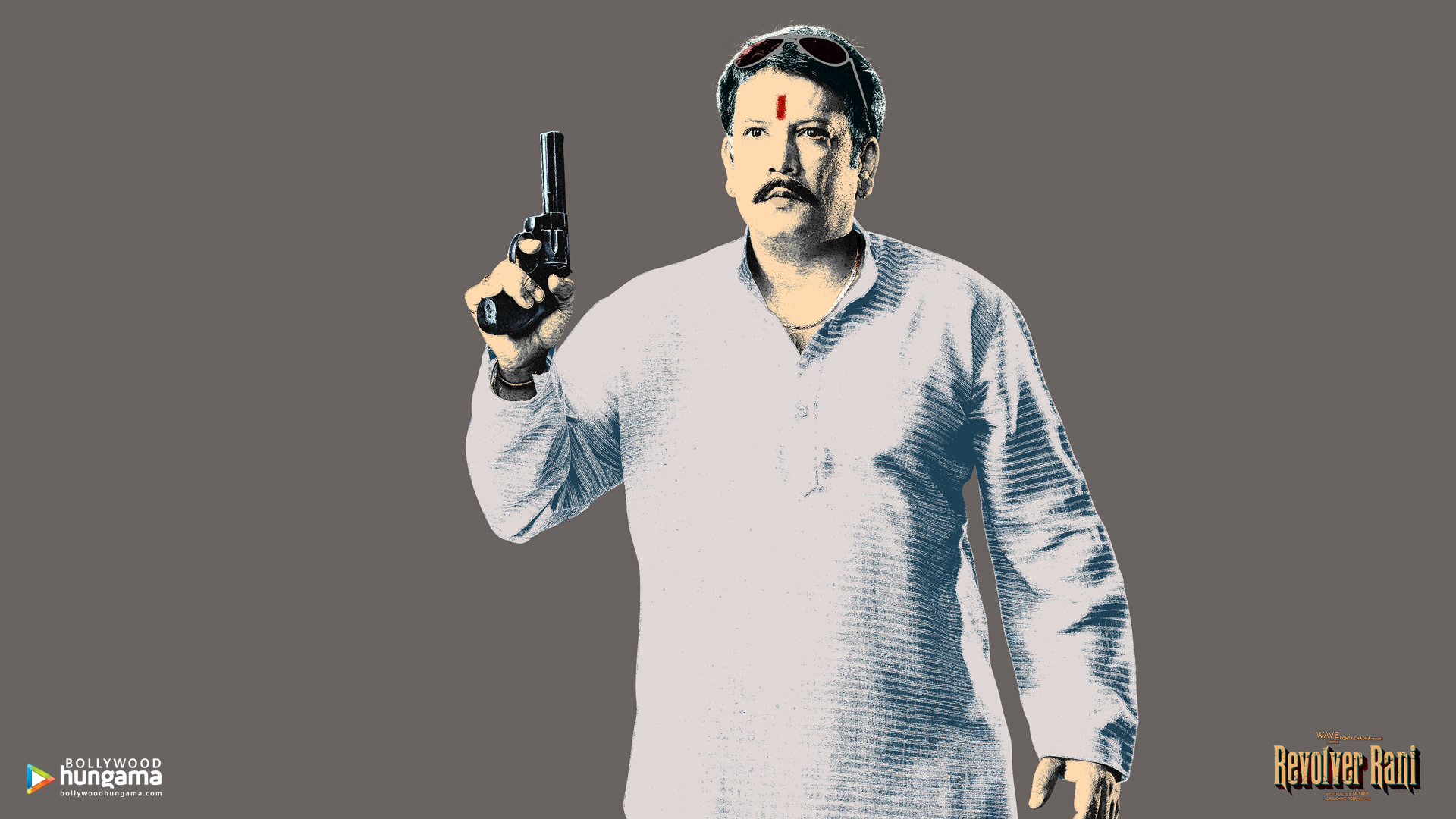 Revolver Rani