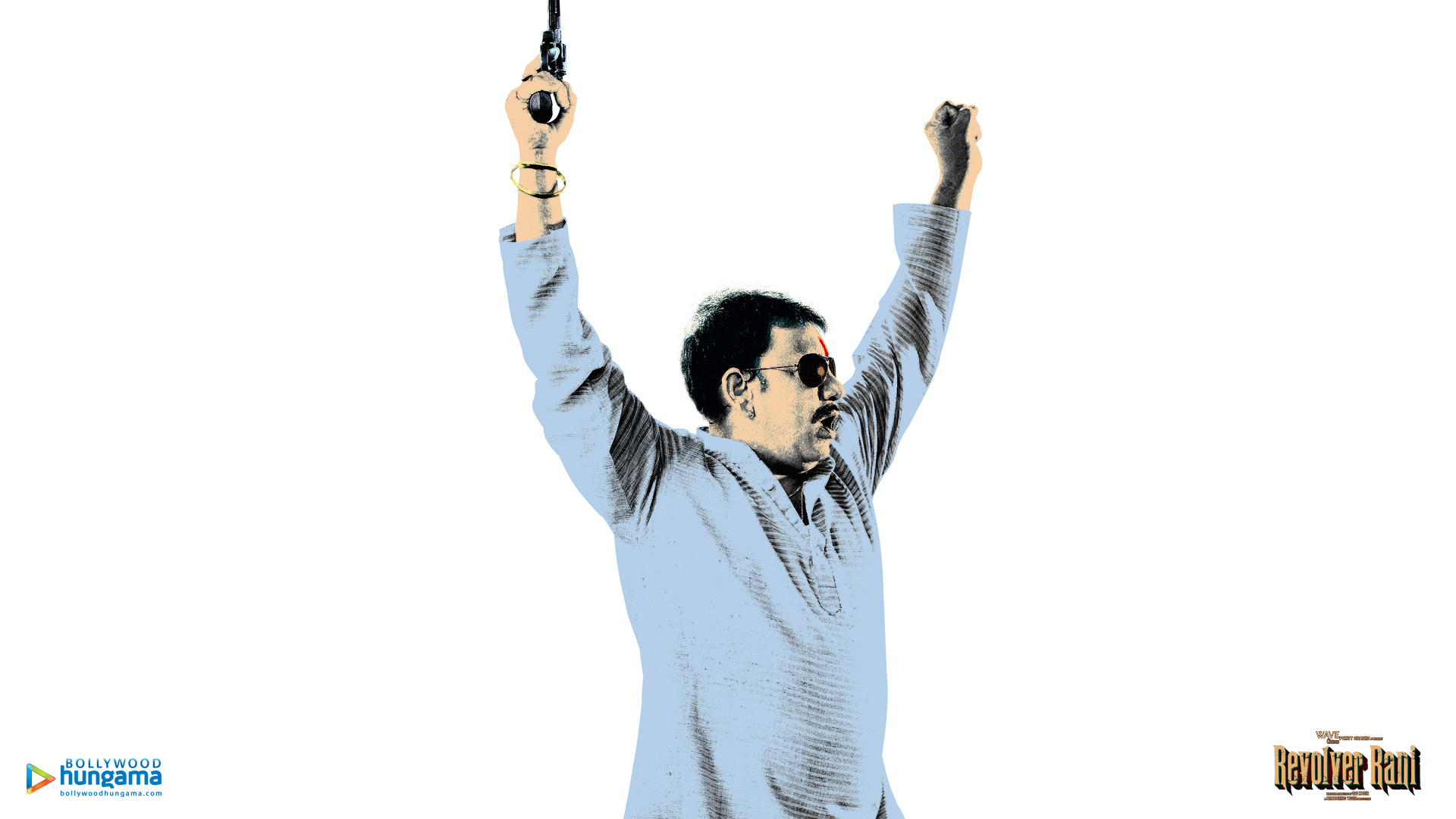 Revolver Rani