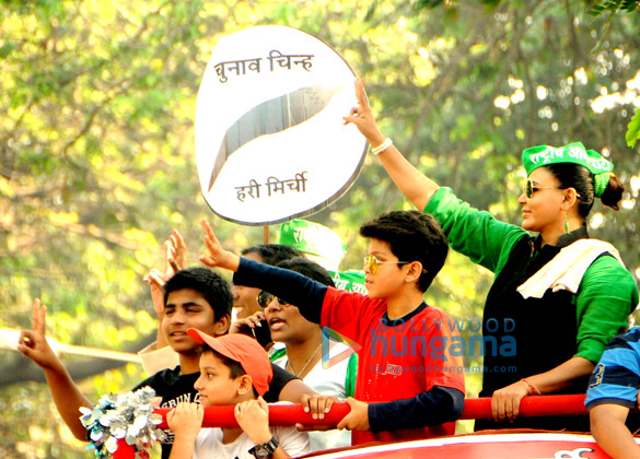 rakhi sawants rashtriya aam party rally 10