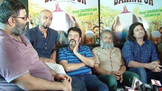 ‘Yeh Hai Bakrapur’ Press Meet