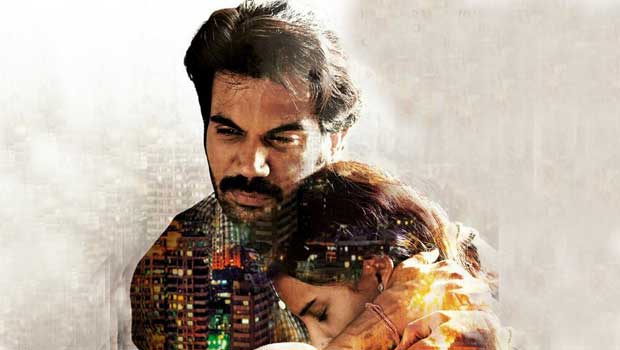 Theatrical Trailer (Citylights)