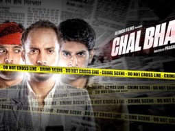 Theatrical Trailer (Chal Bhaag)