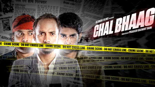 Theatrical Trailer (Chal Bhaag)