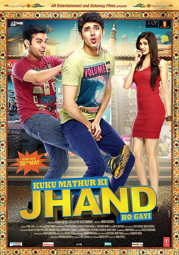 kuku mathur ki jhand ho gayi 24