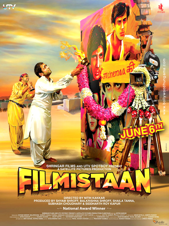 filmistaan 8