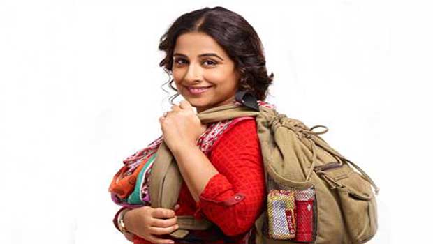 Jashn (Bobby Jasoos)