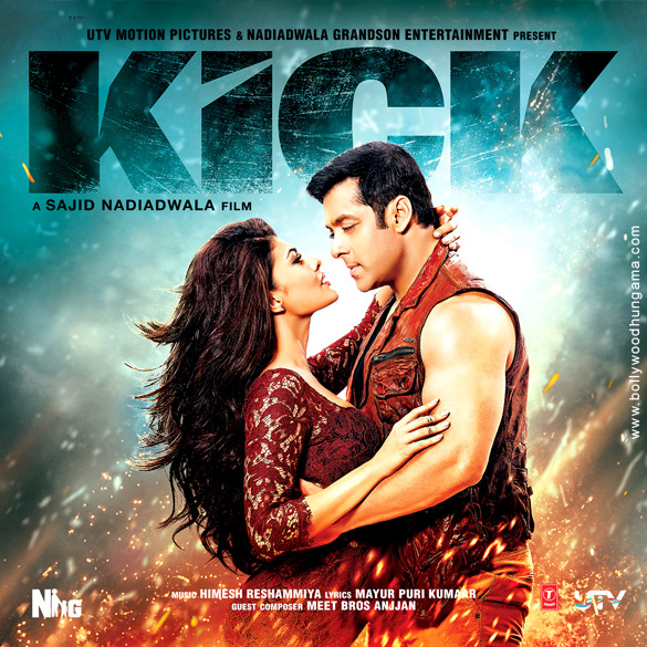 kick 82