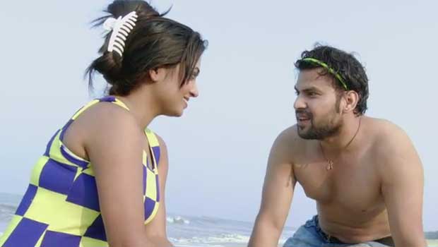 Trailer 1 (Aaj Ka Fashion Trend)