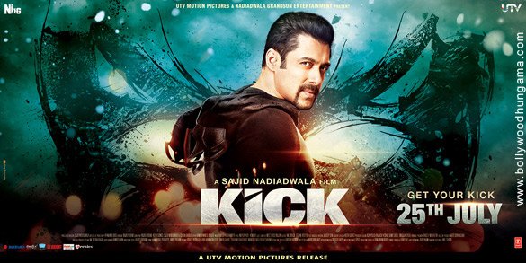 kick 101