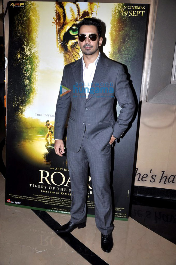 trailer first look launch of roar 13