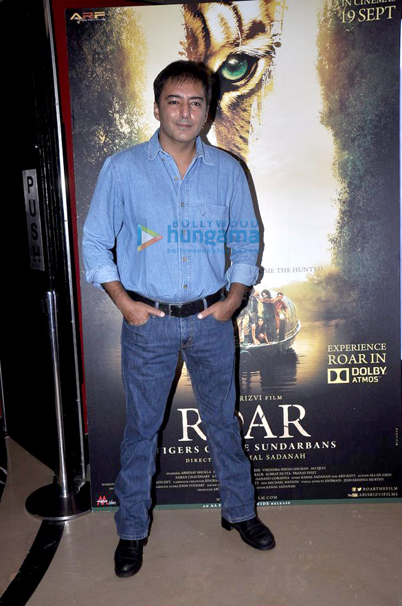 trailer first look launch of roar 17