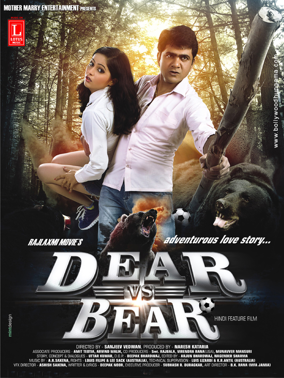 dear vs bear 3