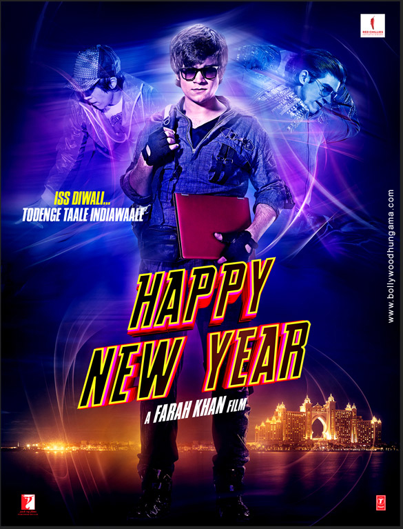 happy new year 42