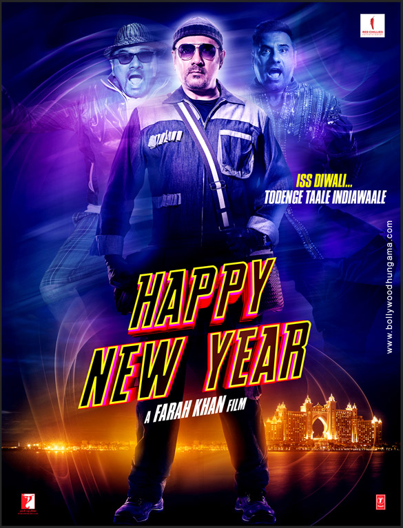 happy new year 43