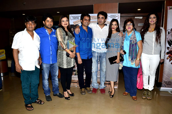 special screening of identity card 2