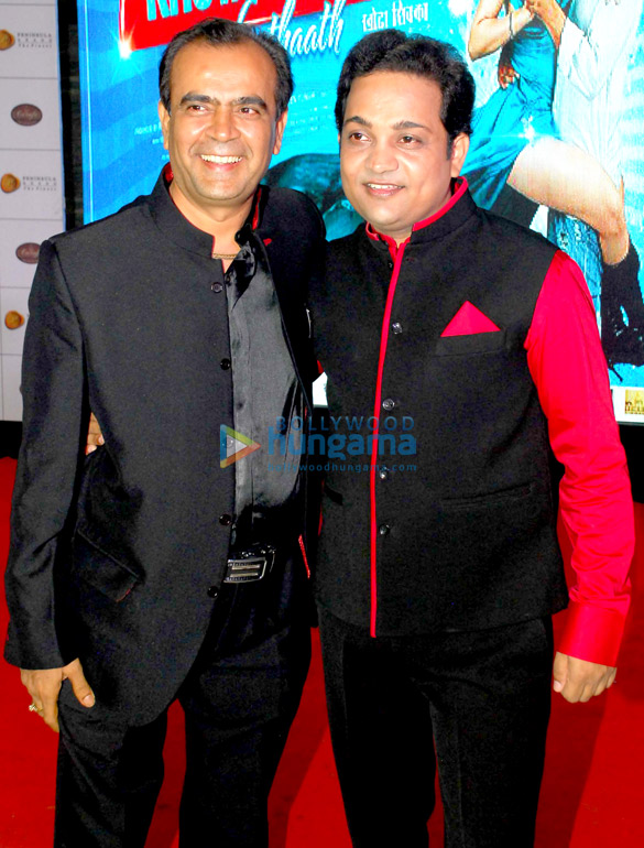 trailer launch of khota sikka 7