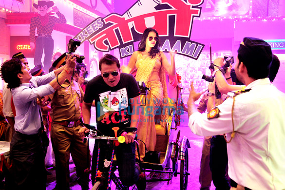ekkees toppon ki salaami 45